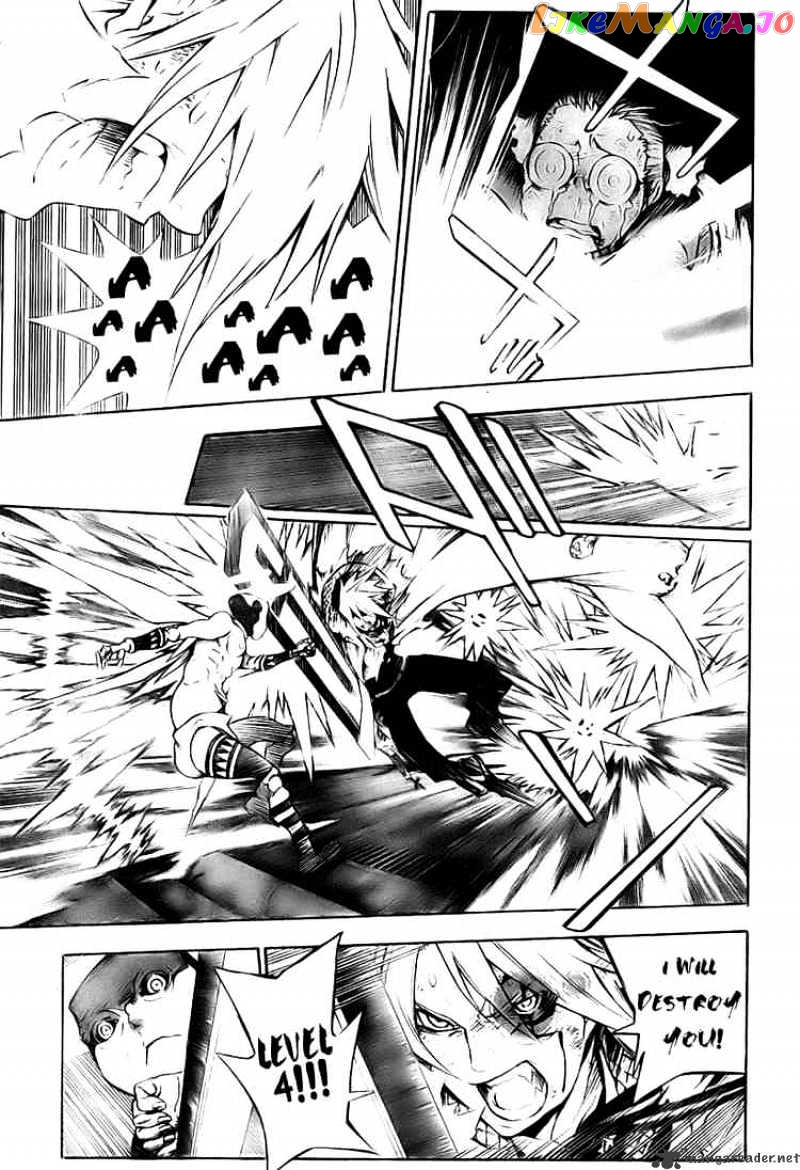 Read D gray Man Manga Online