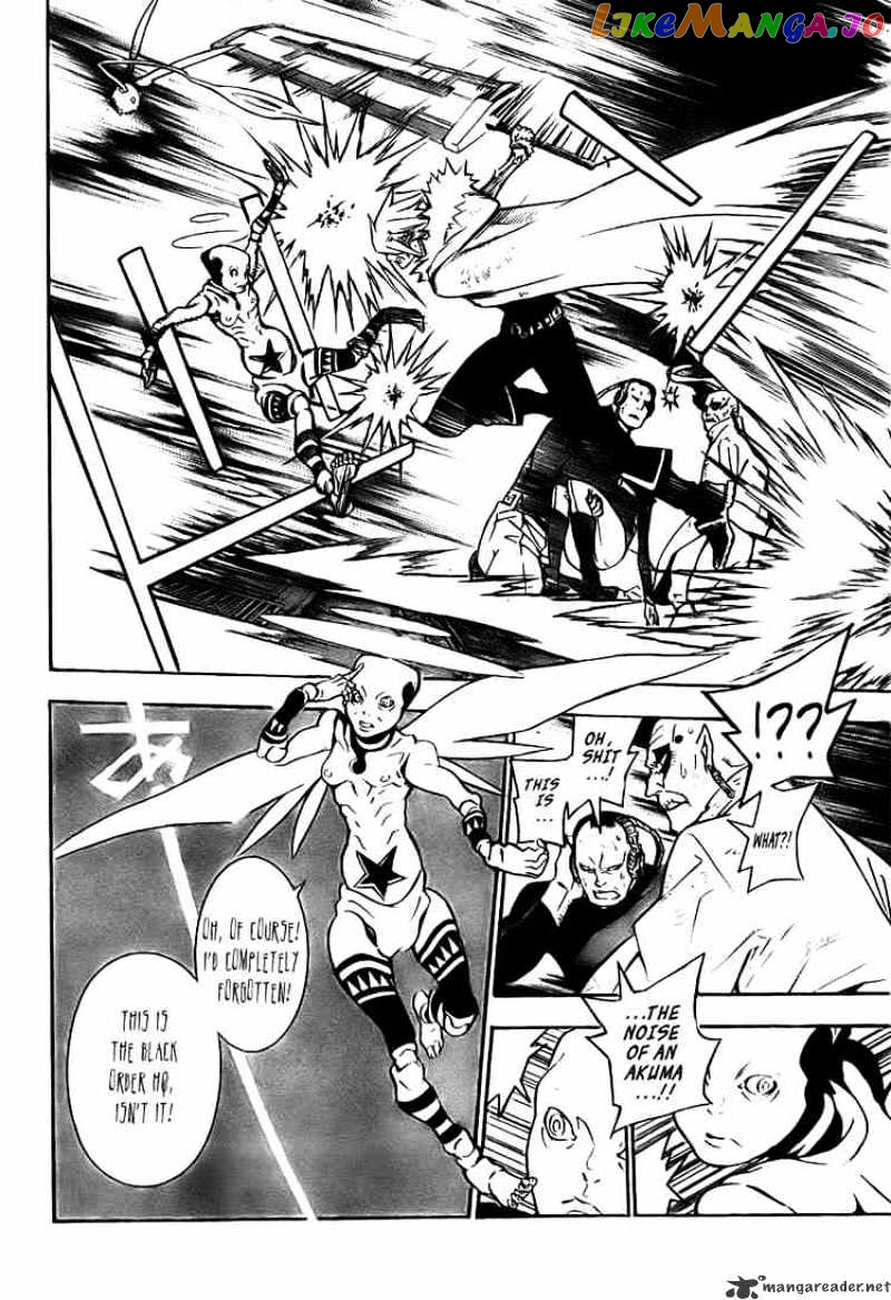 Read D gray Man Manga Online