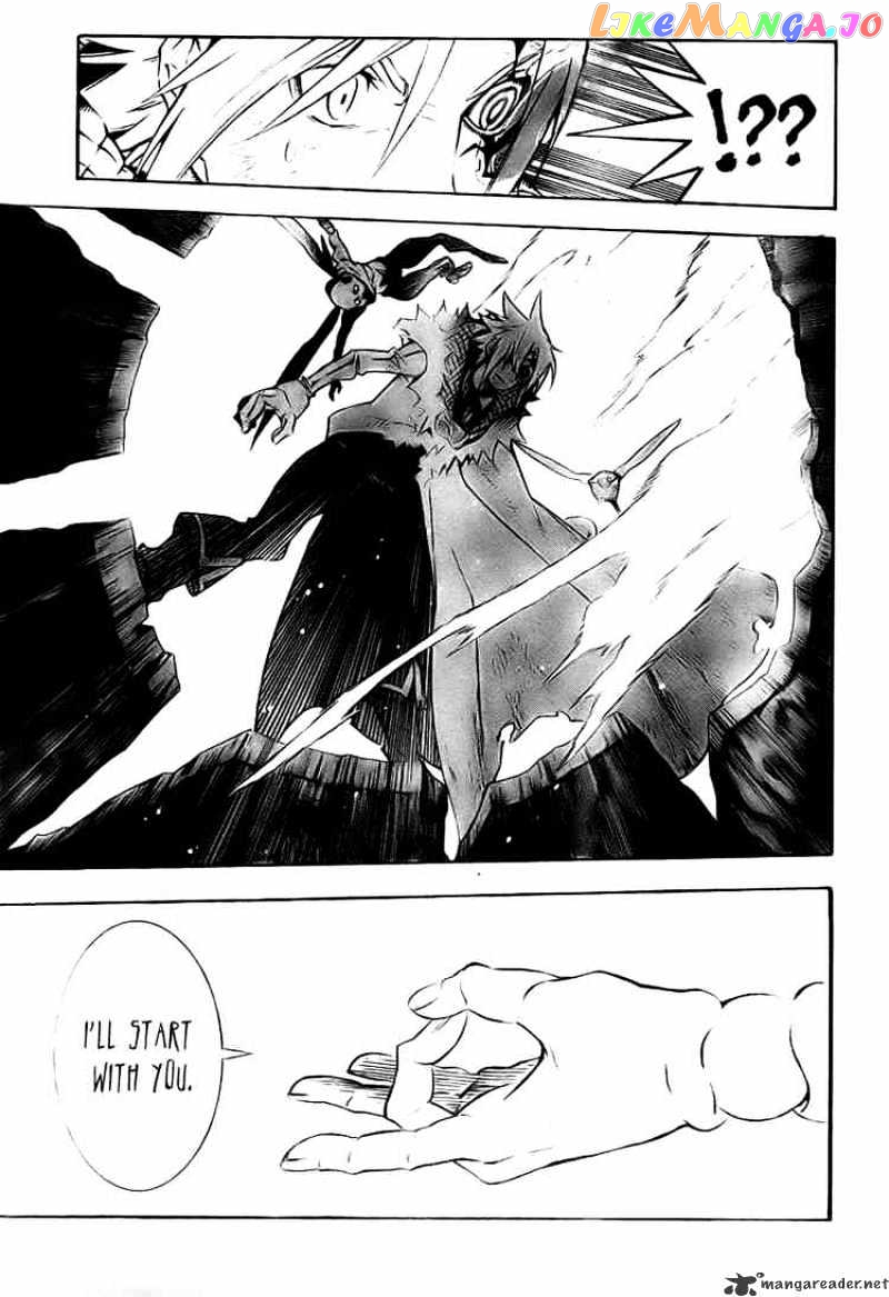 Read D gray Man Manga Online
