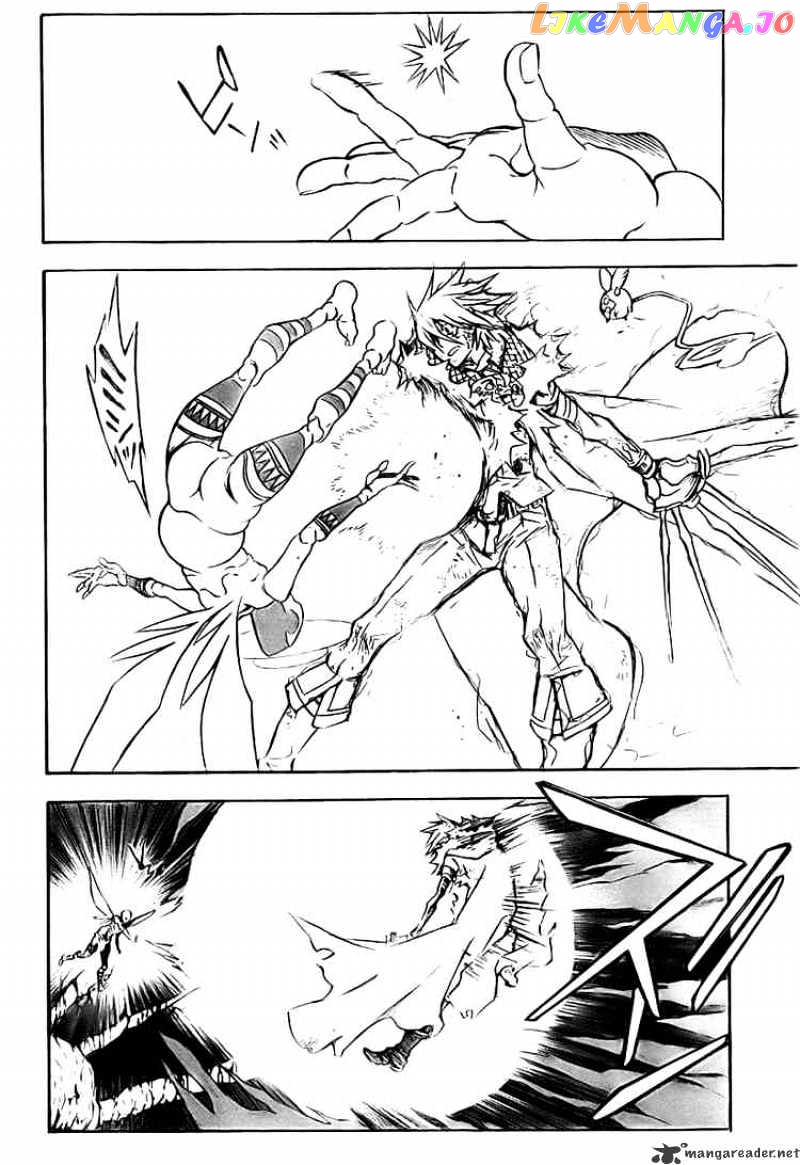 Read D gray Man Manga Online