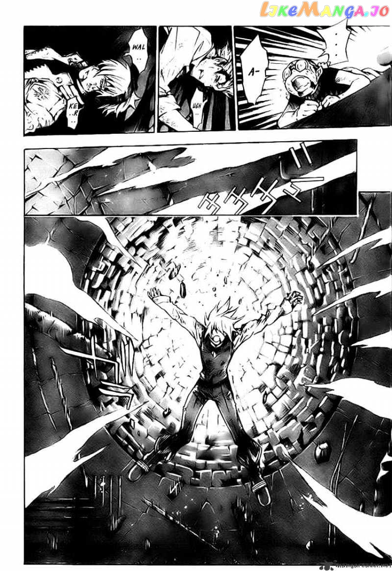 Read D gray Man Manga Online