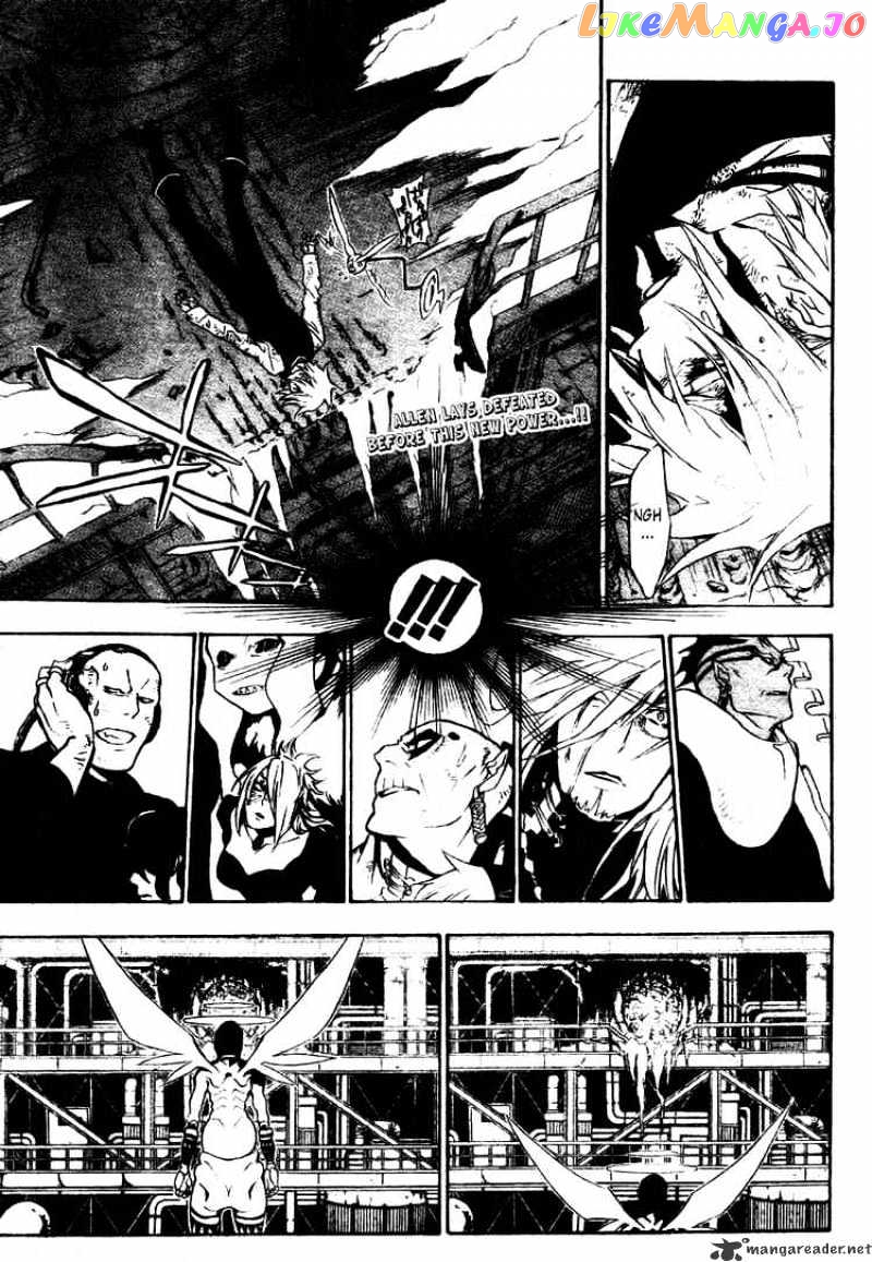 Read D gray Man Manga Online
