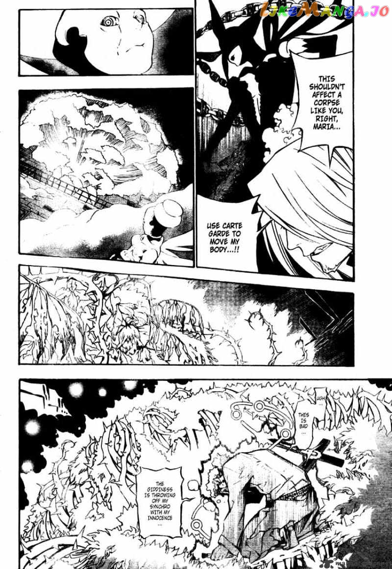 Read D gray Man Manga Online