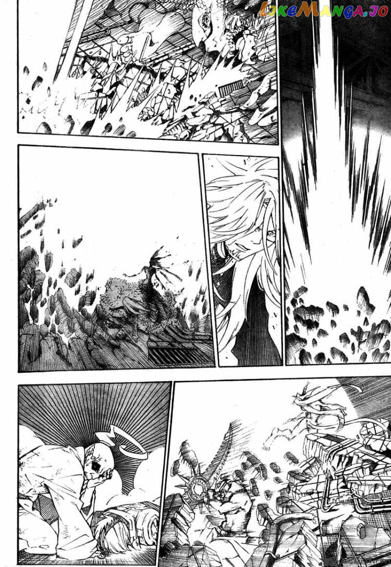 Read D gray Man Manga Online
