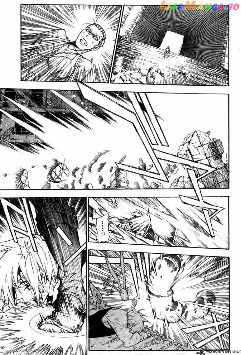 Read D gray Man Manga Online