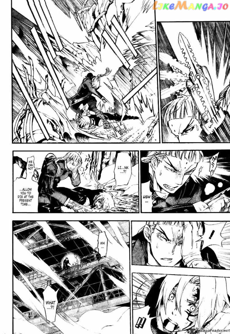 Read D gray Man Manga Online