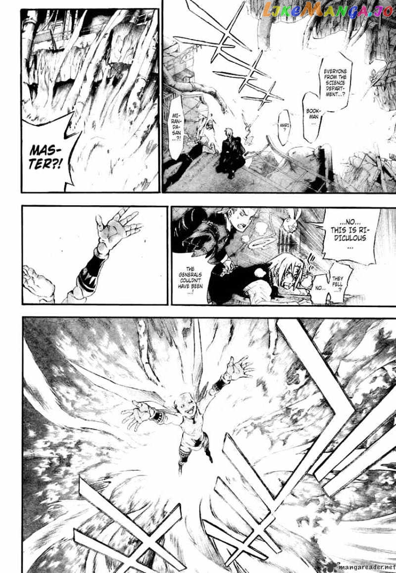 Read D gray Man Manga Online