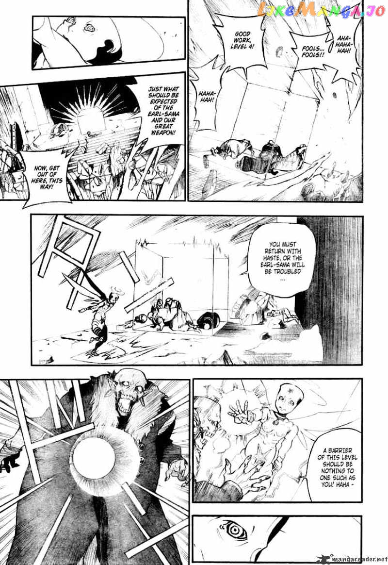 Read D gray Man Manga Online