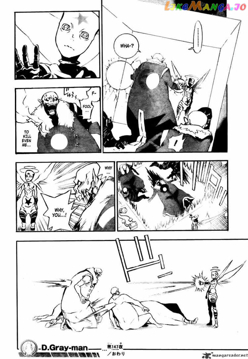 Read D gray Man Manga Online