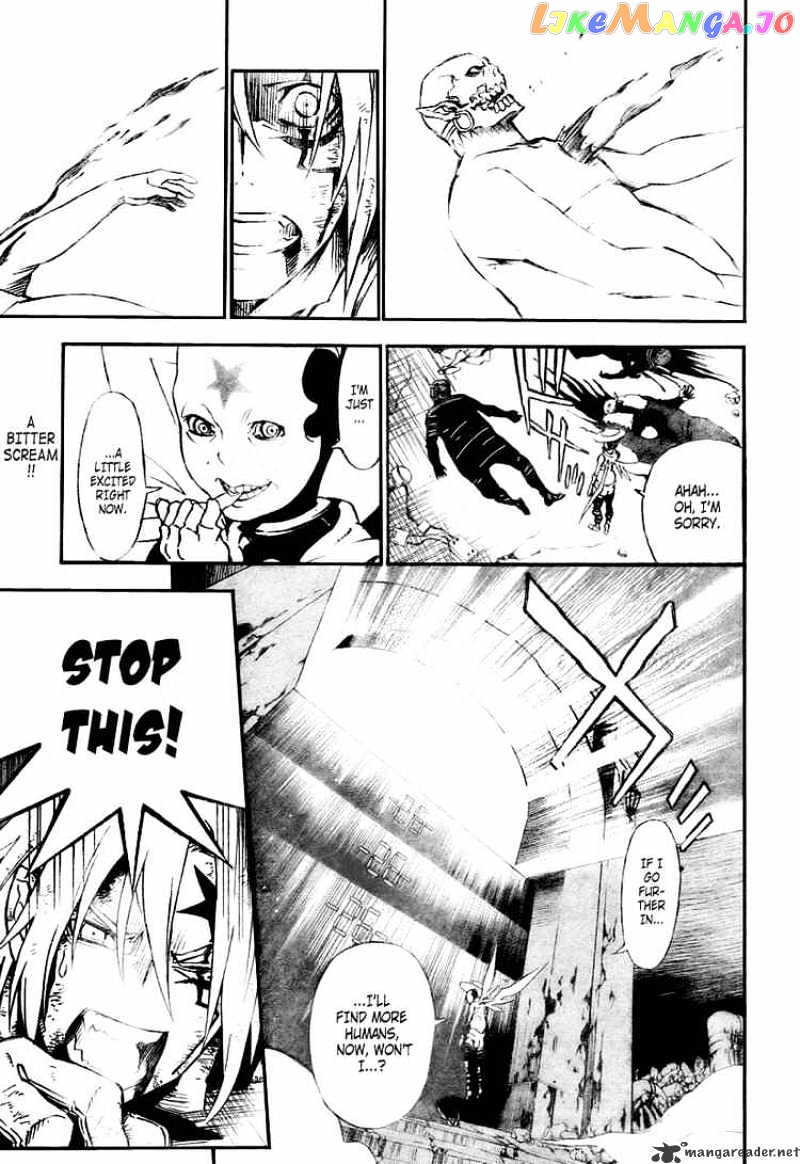 Read D gray Man Manga Online