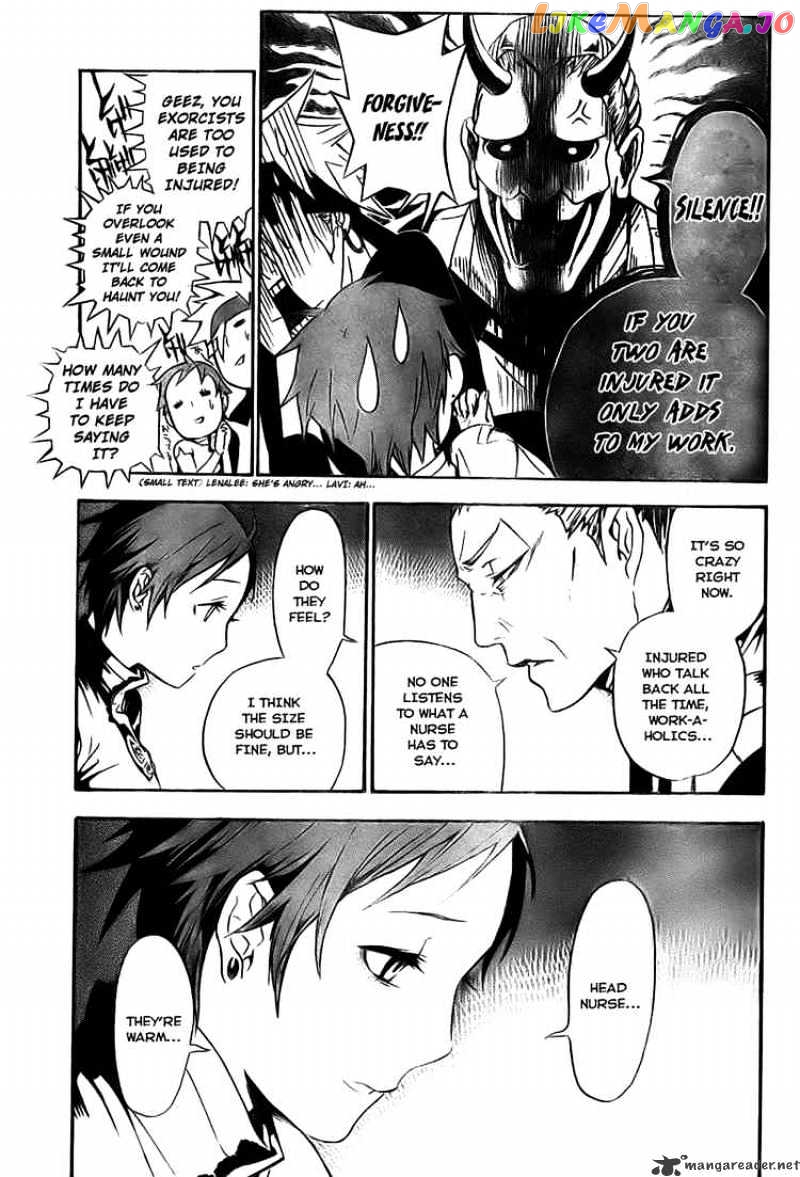 Read D gray Man Manga Online