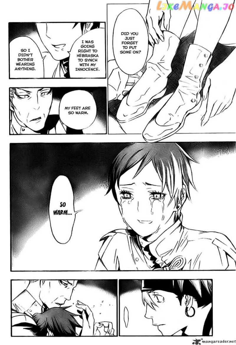 Read D gray Man Manga Online