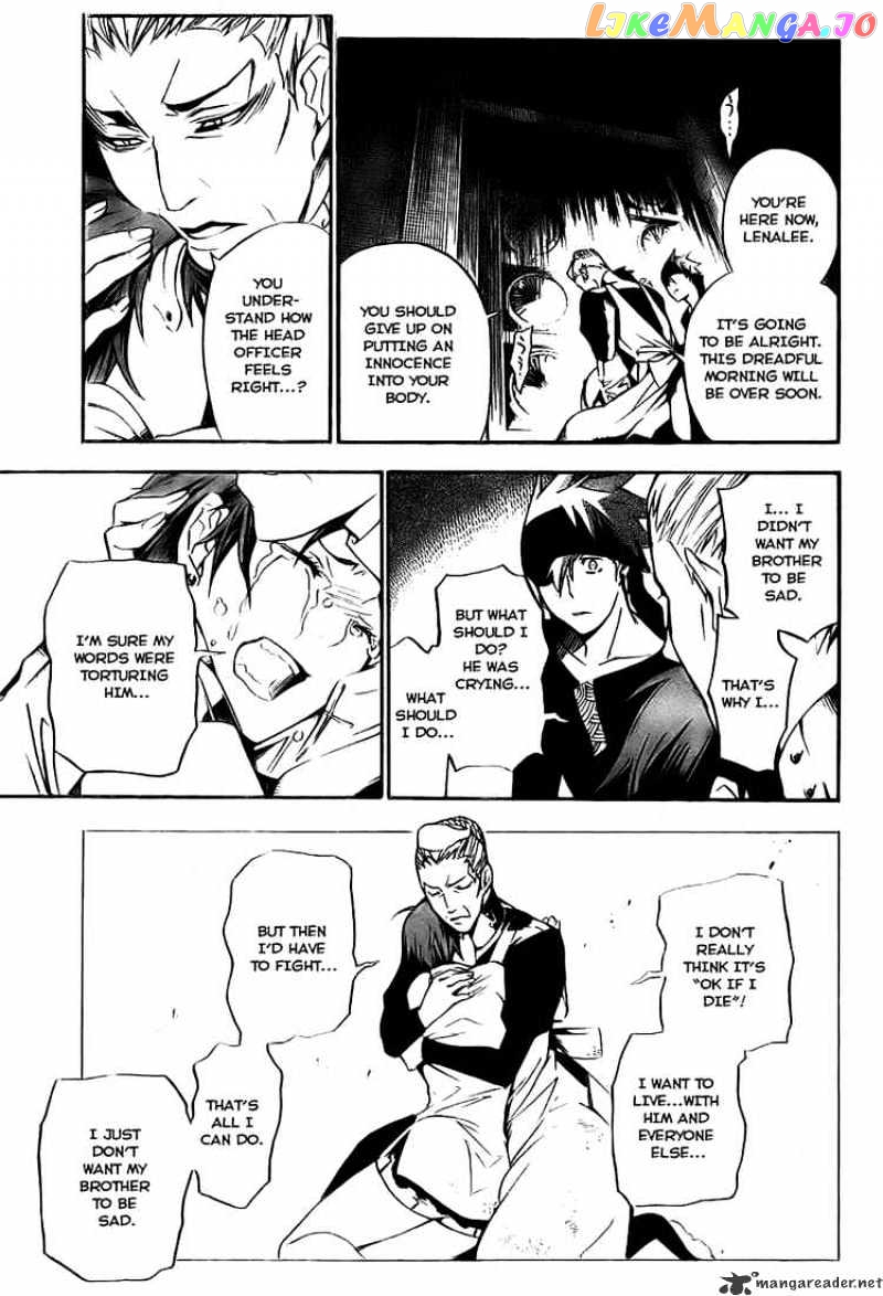 Read D gray Man Manga Online
