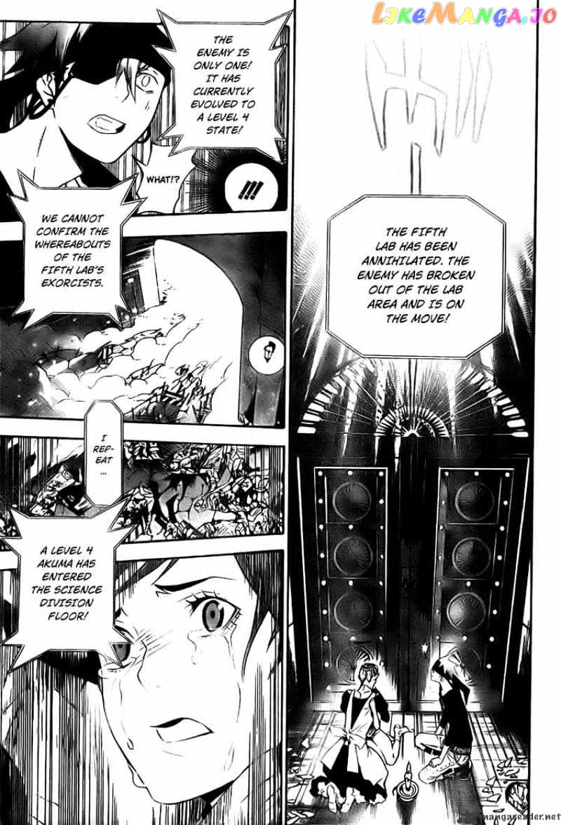 Read D gray Man Manga Online