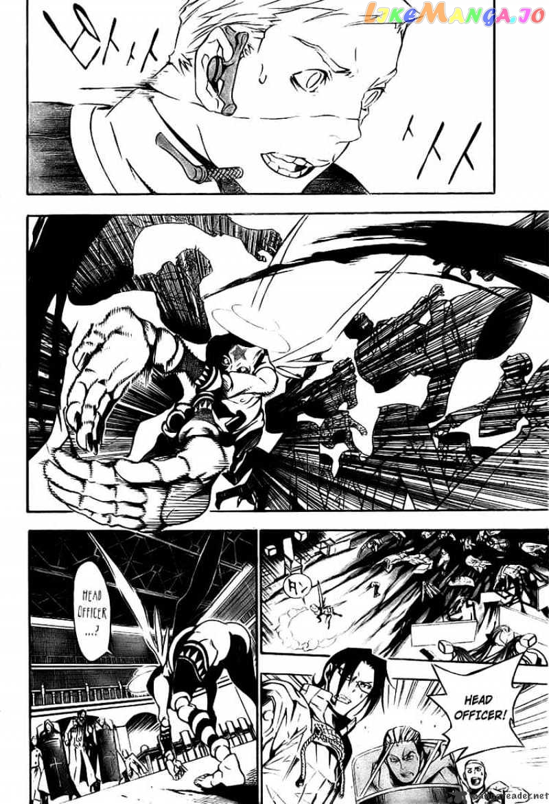 Read D gray Man Manga Online