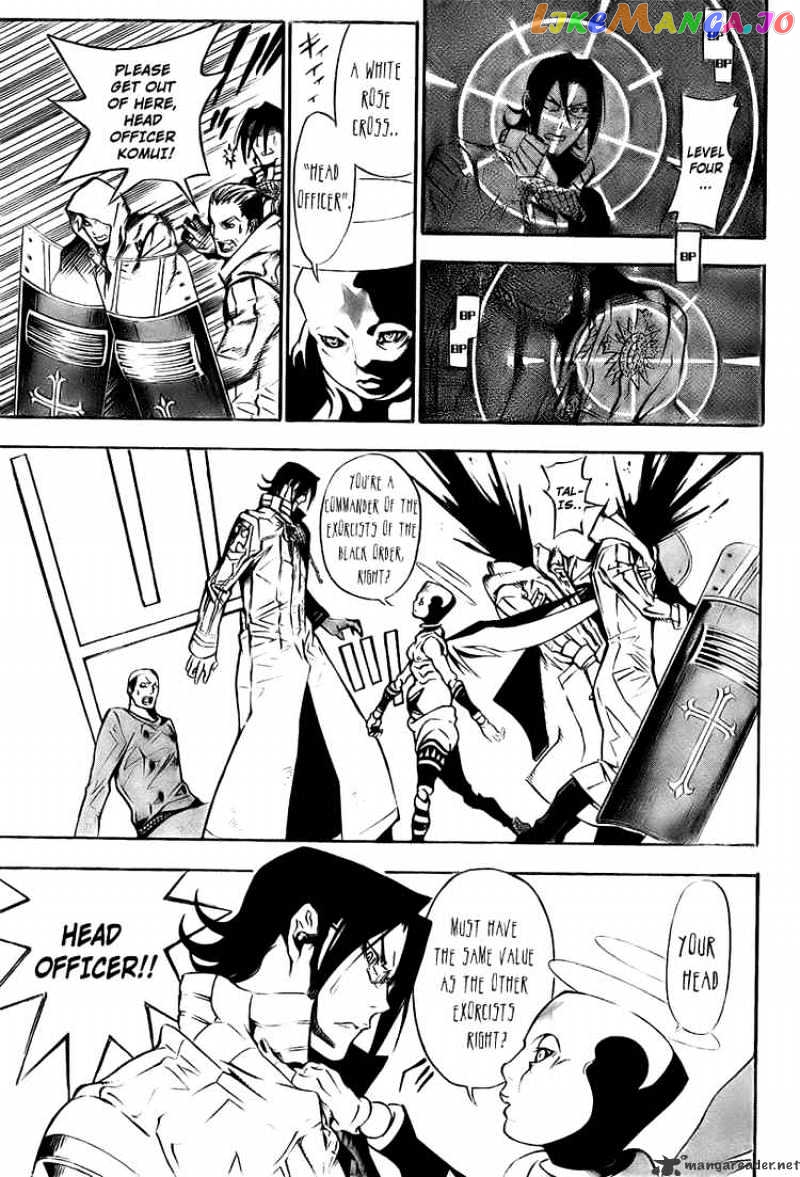 Read D gray Man Manga Online