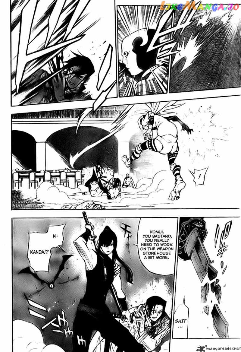 Read D gray Man Manga Online