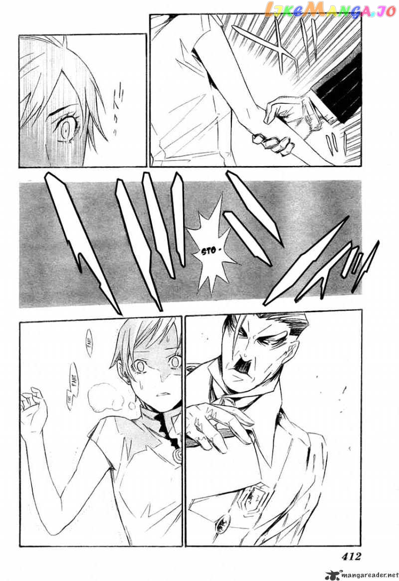 Read D gray Man Manga Online