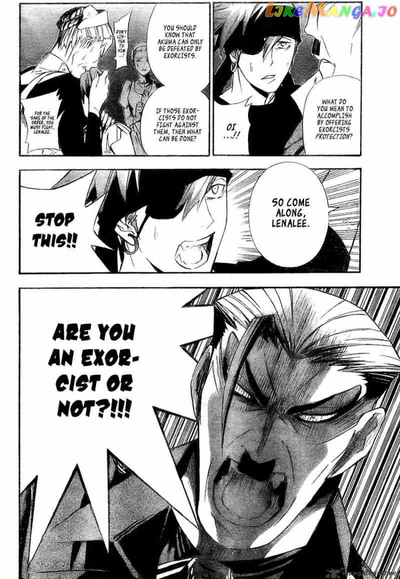 Read D gray Man Manga Online