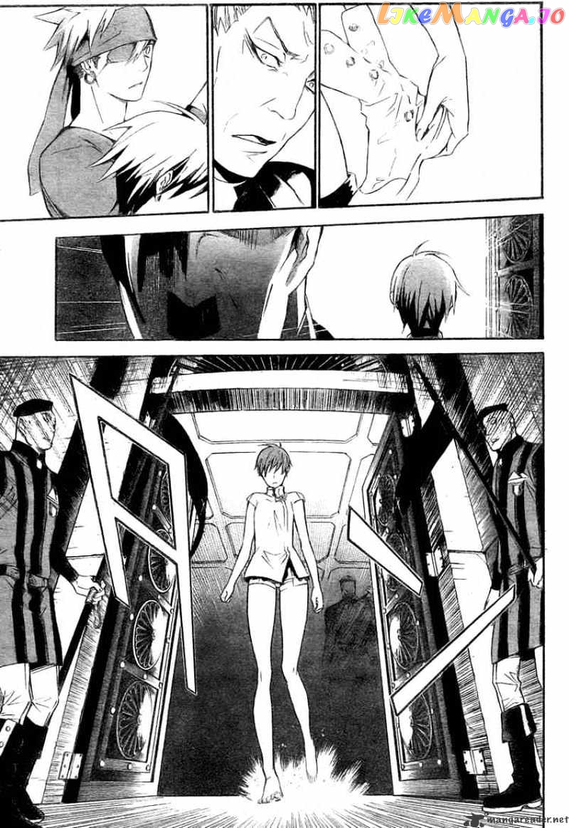 Read D gray Man Manga Online