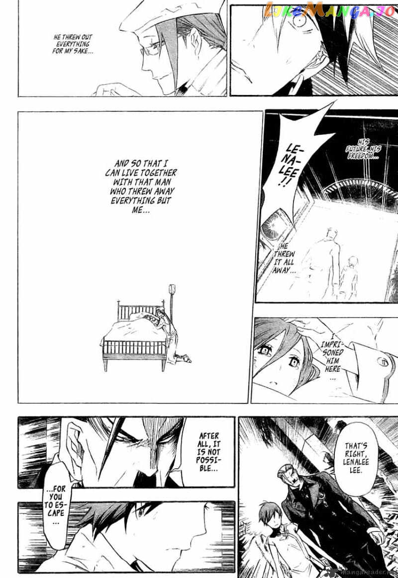 Read D gray Man Manga Online