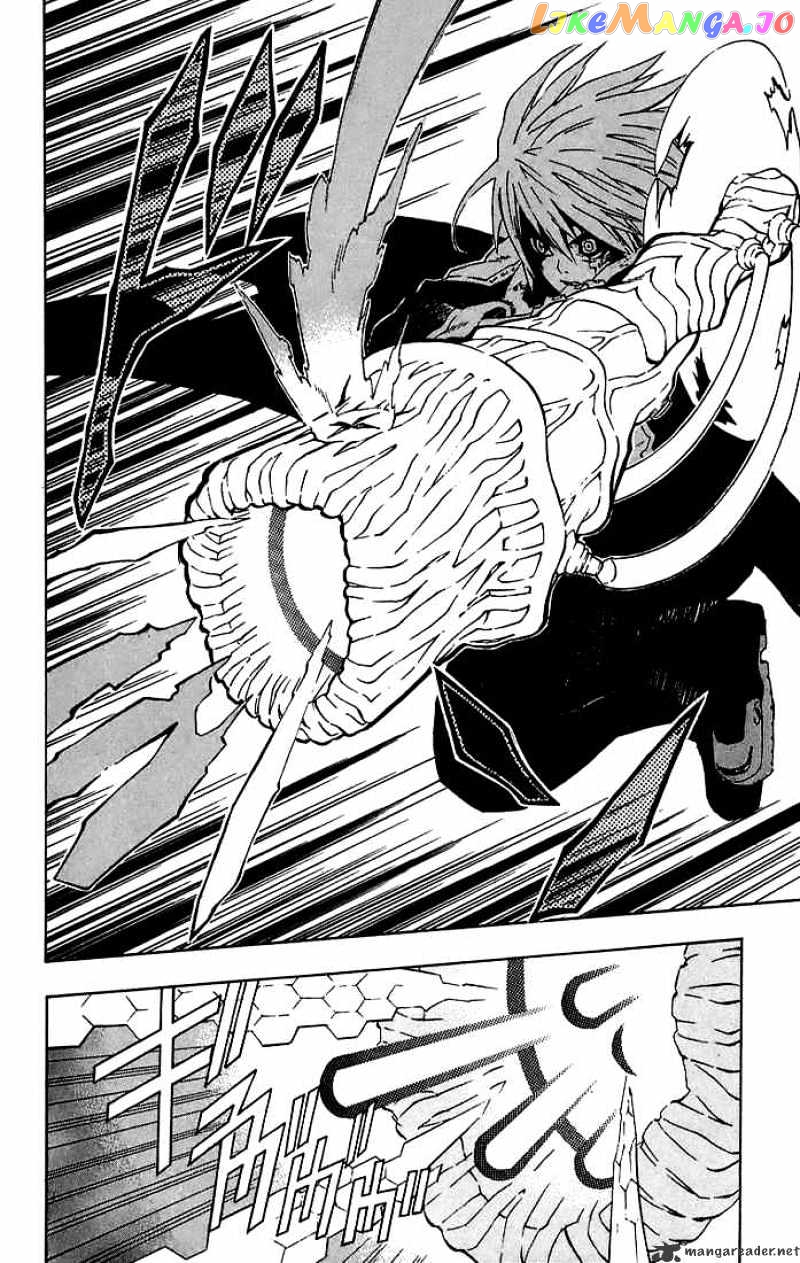 Read D gray Man Manga Online