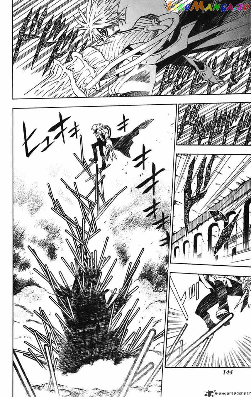 Read D gray Man Manga Online