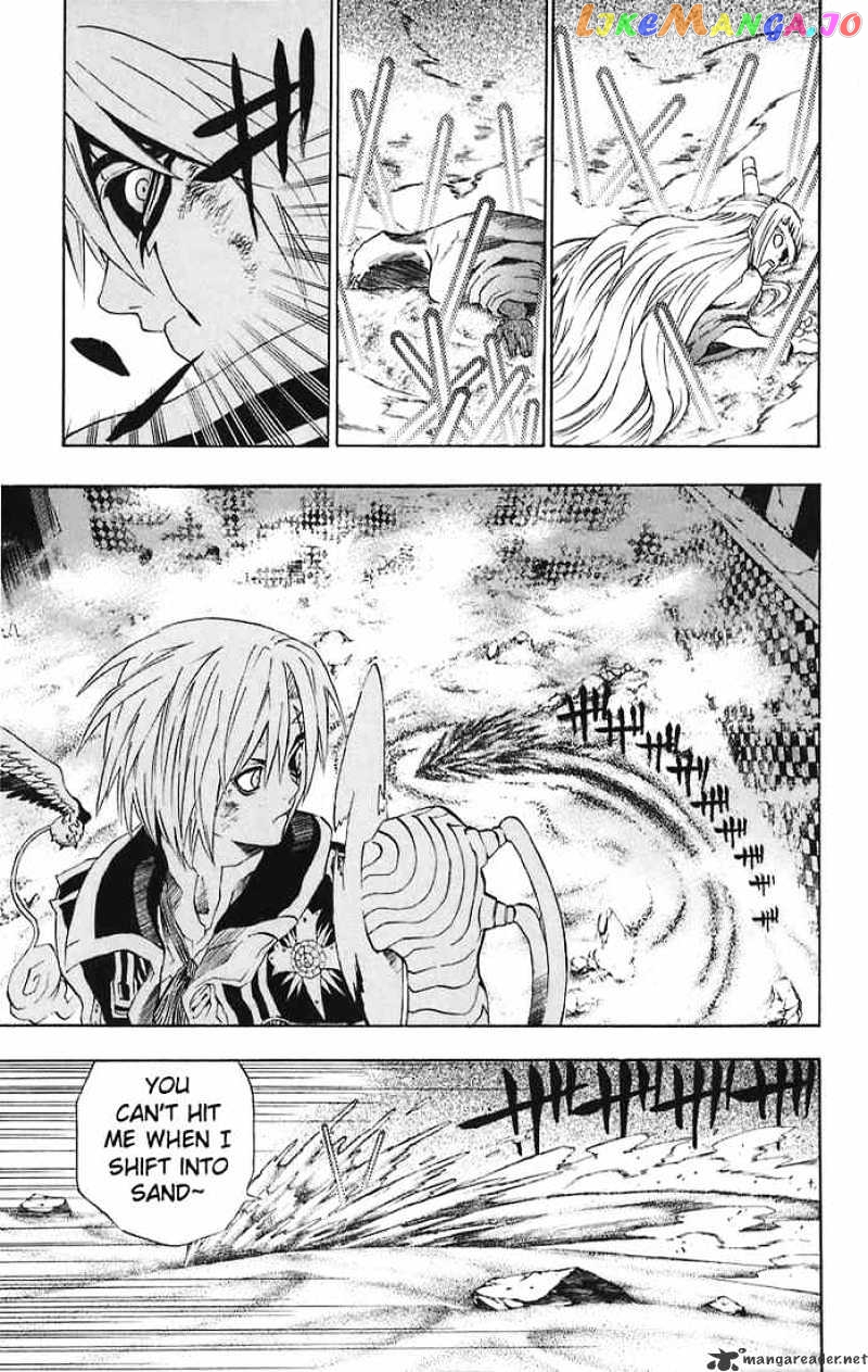 Read D gray Man Manga Online