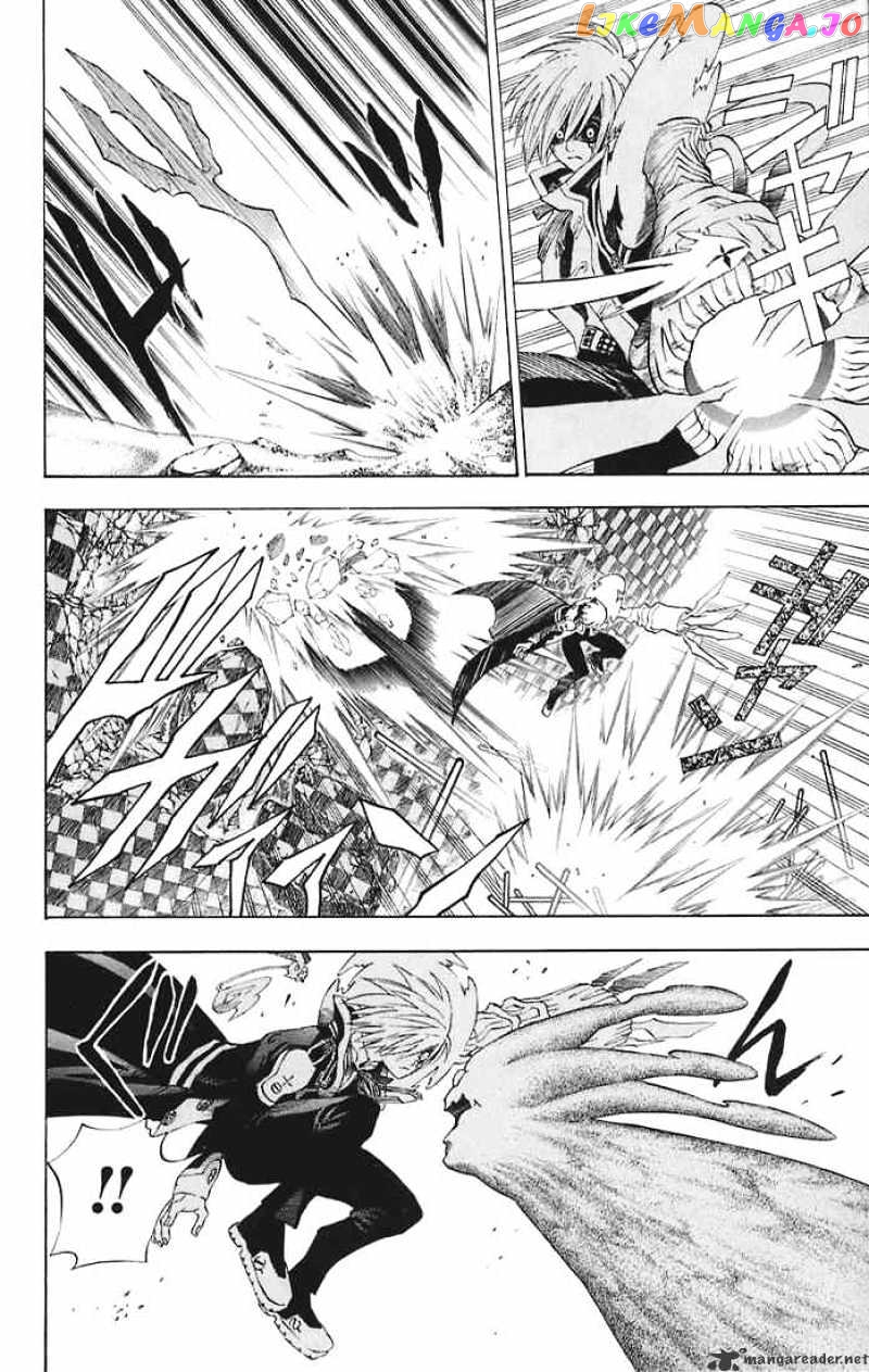 Read D gray Man Manga Online