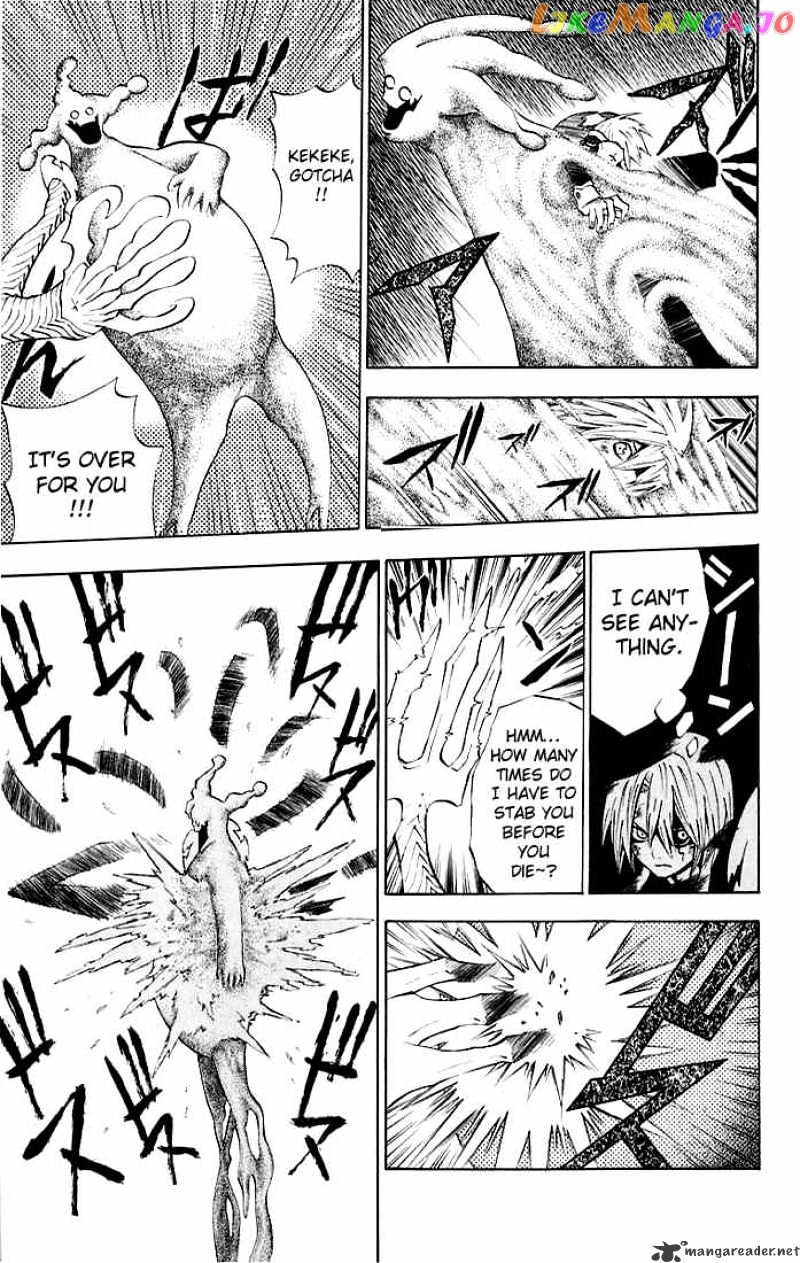 Read D gray Man Manga Online