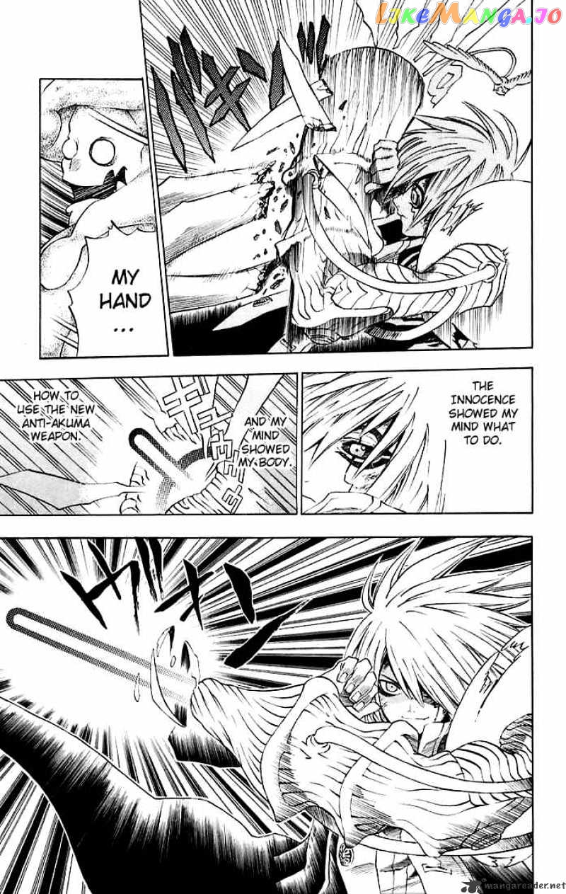 Read D gray Man Manga Online