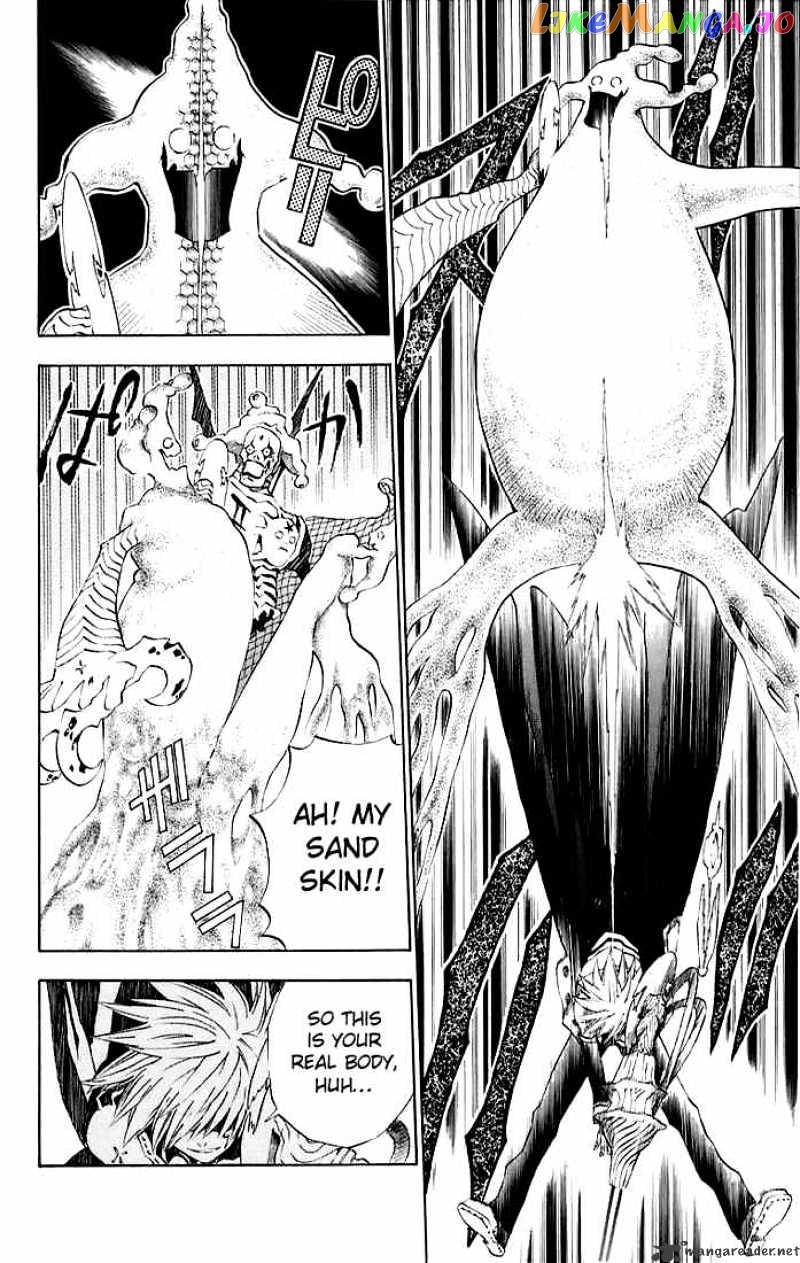 Read D gray Man Manga Online
