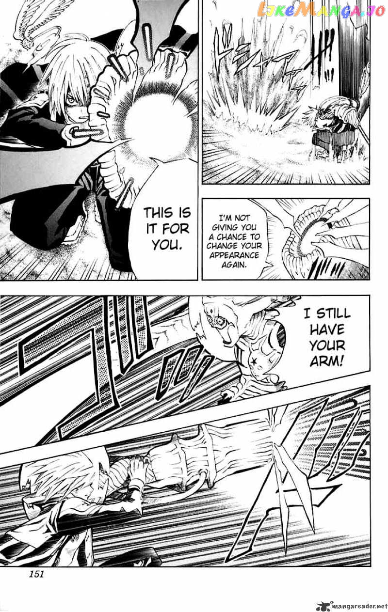 Read D gray Man Manga Online