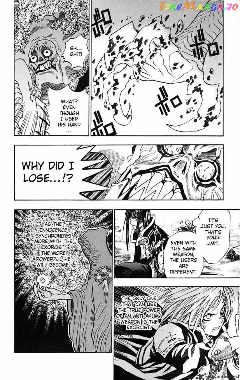 Read D gray Man Manga Online