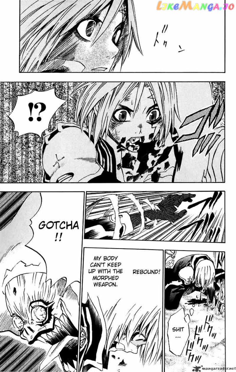 Read D gray Man Manga Online