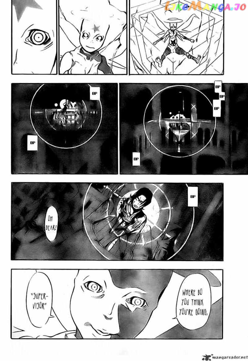 Read D gray Man Manga Online