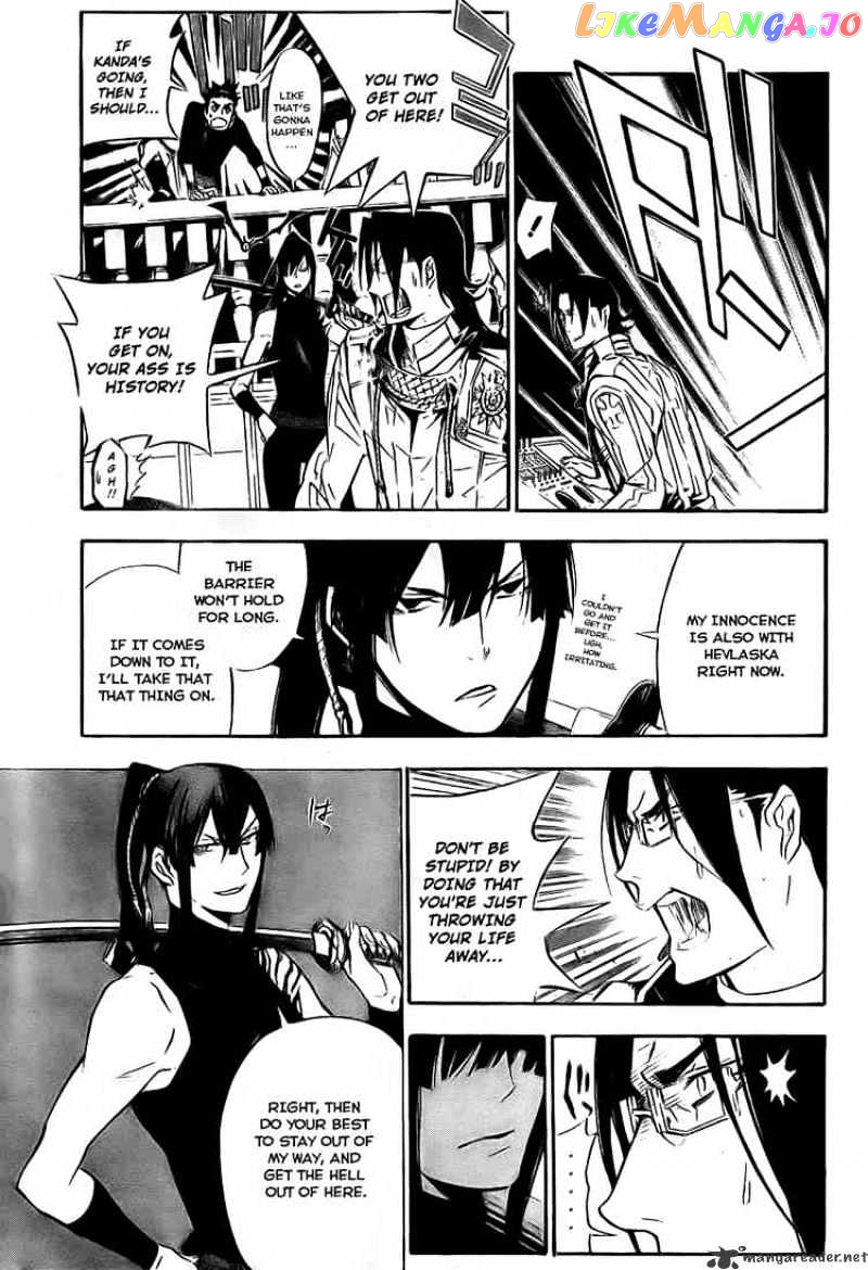 Read D gray Man Manga Online