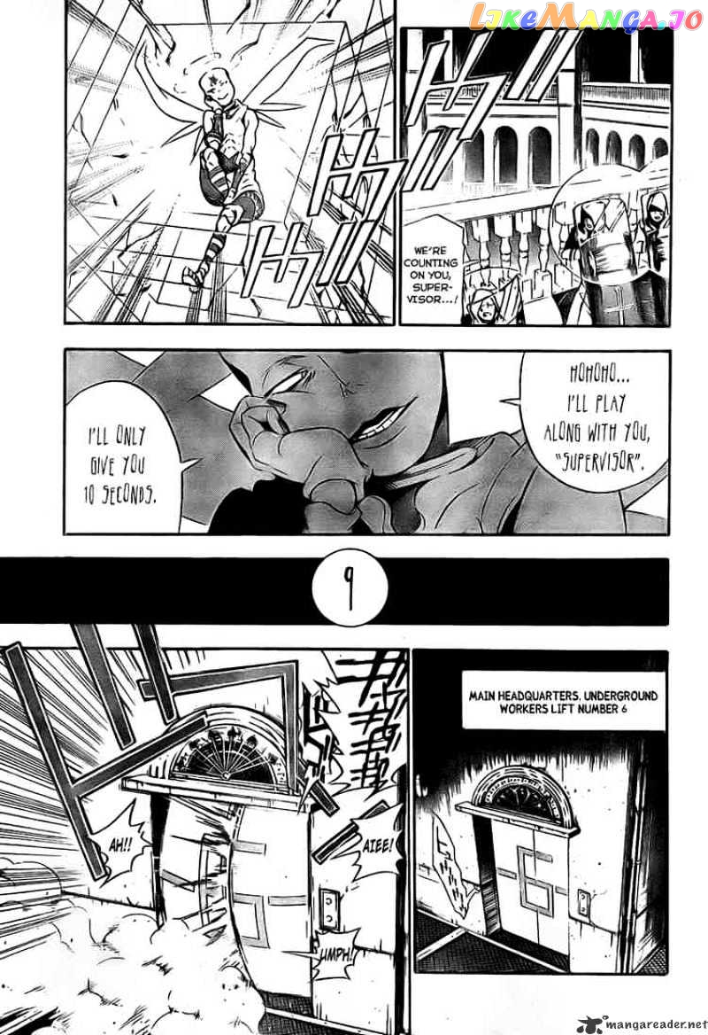 Read D gray Man Manga Online