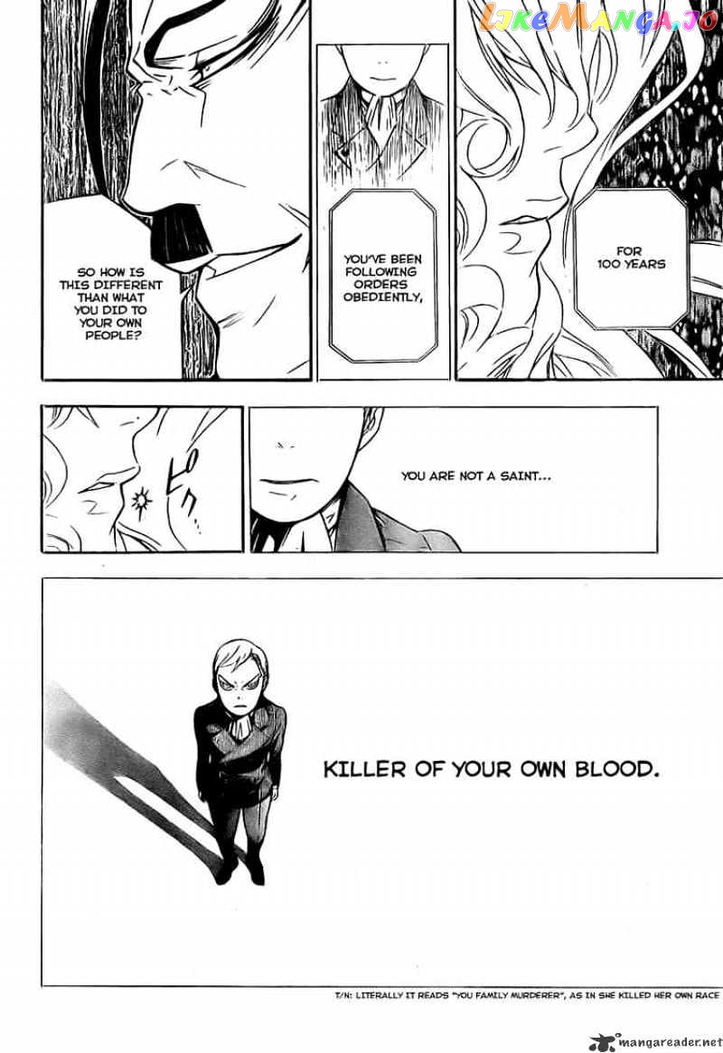 Read D gray Man Manga Online