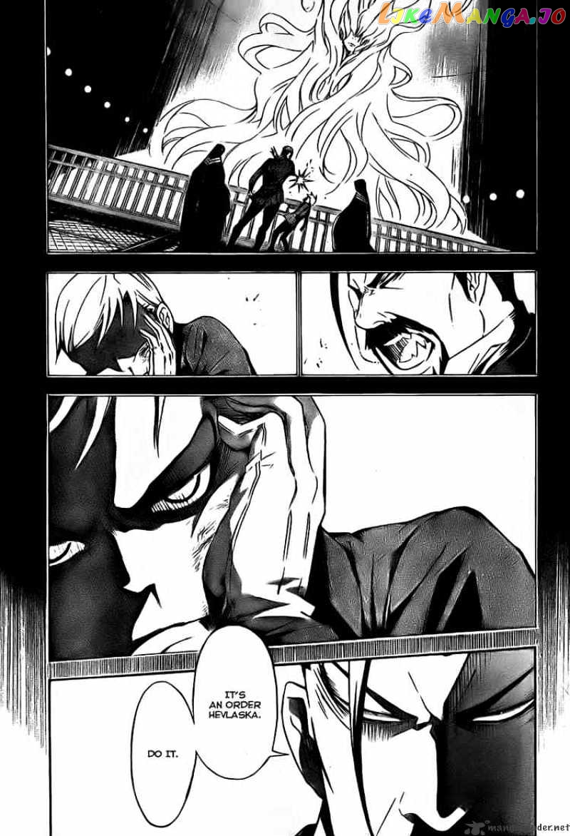 Read D gray Man Manga Online