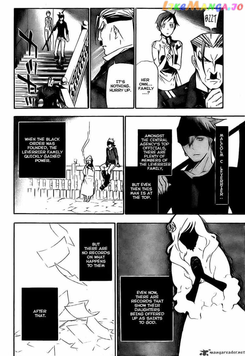 Read D gray Man Manga Online