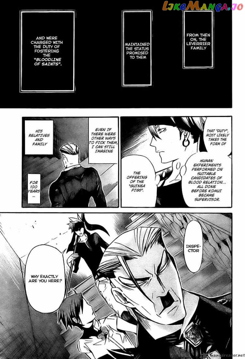 Read D gray Man Manga Online