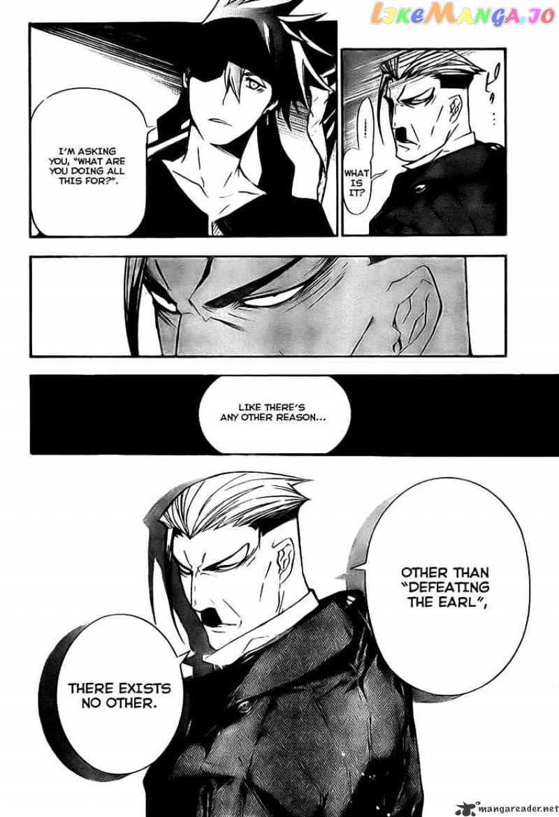 Read D gray Man Manga Online