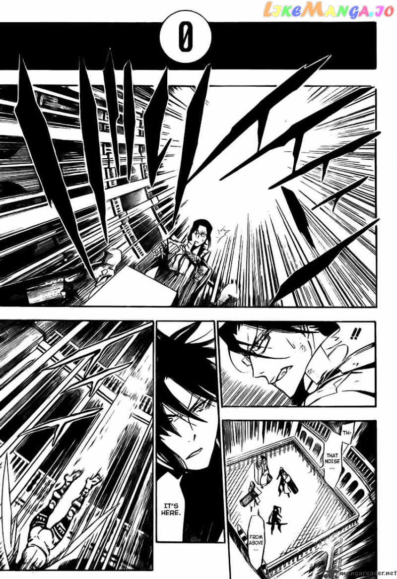 Read D gray Man Manga Online