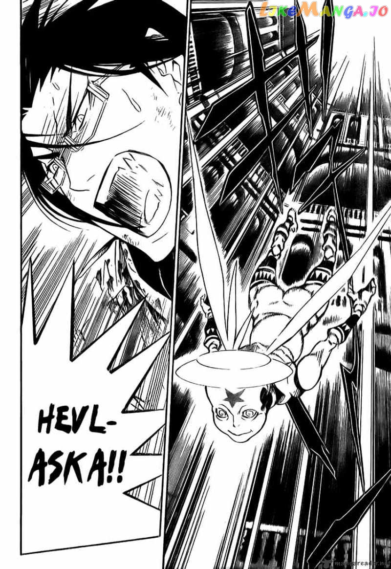 Read D gray Man Manga Online