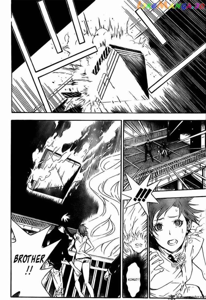 Read D gray Man Manga Online
