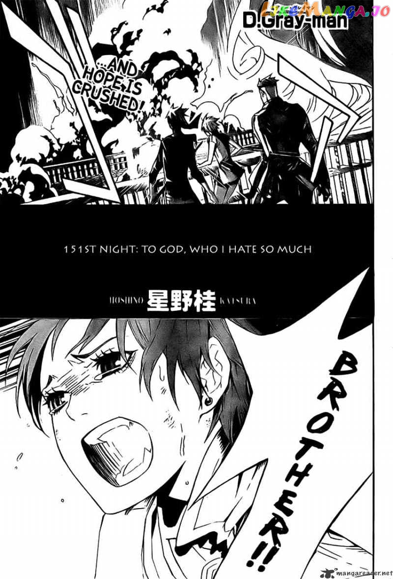 Read D gray Man Manga Online
