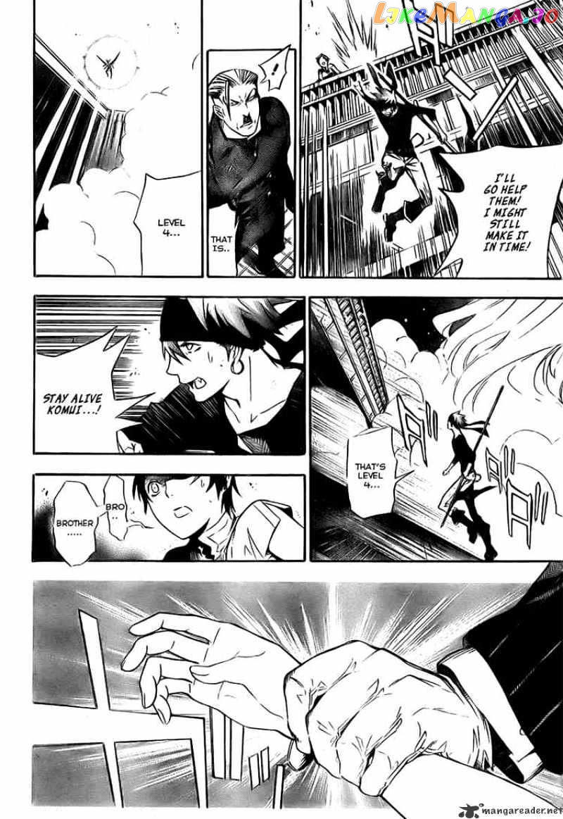 Read D gray Man Manga Online