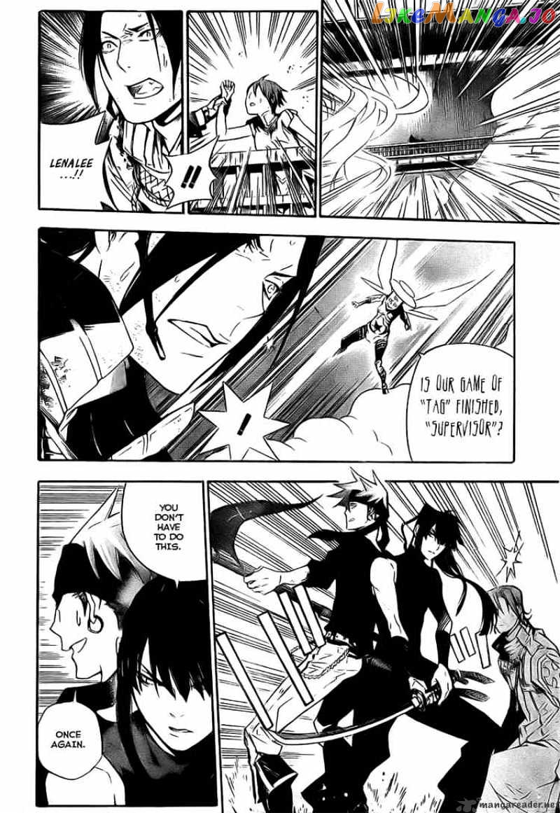 Read D gray Man Manga Online