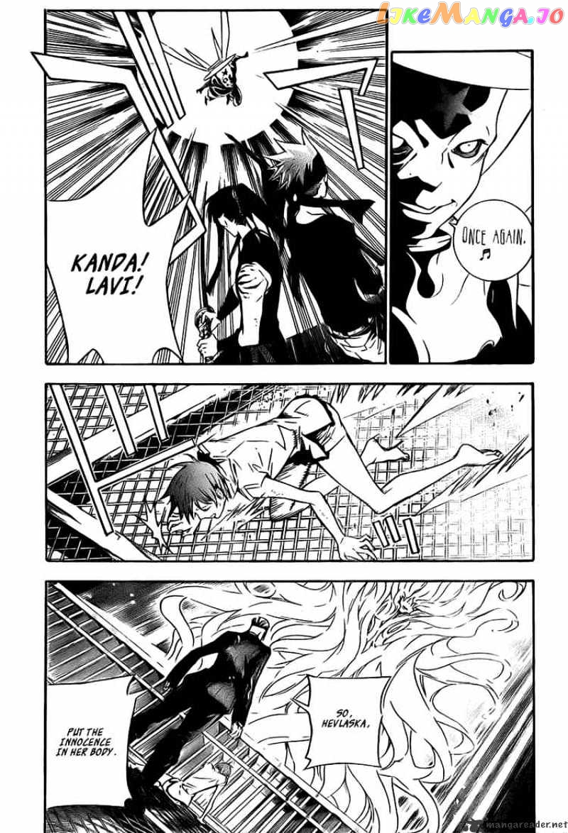 Read D gray Man Manga Online